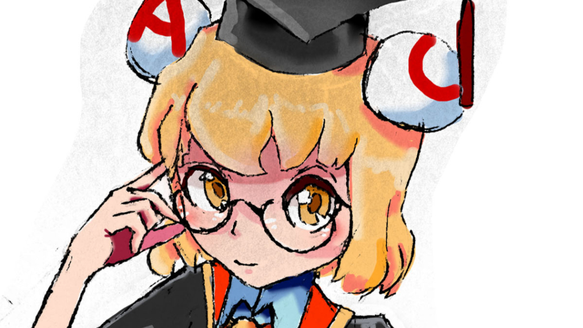 【站娘有文化】AC娘的期末语文考试!